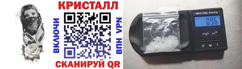 купить наркотики цена  Надым  кракен вход  Amphetamine VHQ 