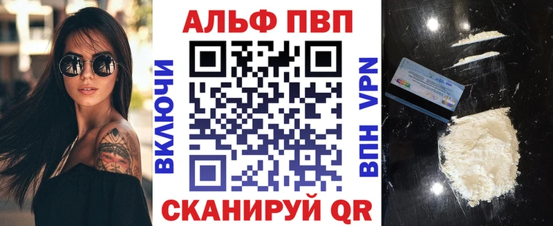 OMG ССЫЛКА  Надым  площадка формула  закладка  APVP СК КРИС 