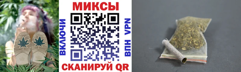БУТИРАТ вода  Надым 