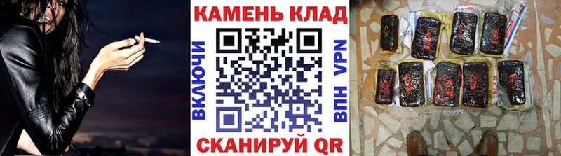 ГАШ 40% ТГК  наркотики  Надым 