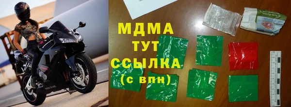 прущая мука Остров