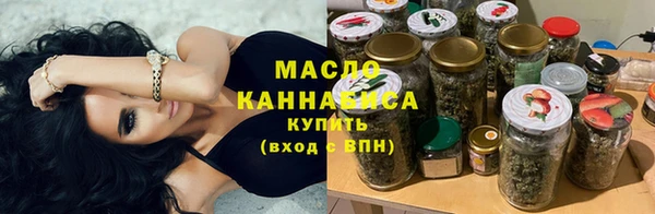 ГАЛЛЮЦИНОГЕННЫЕ ГРИБЫ Осташков