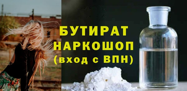 хмурый Гатчина