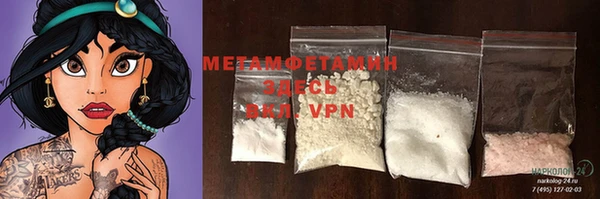 прущая мука Остров