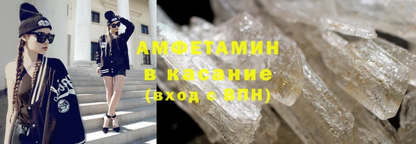ГАЛЛЮЦИНОГЕННЫЕ ГРИБЫ Осташков