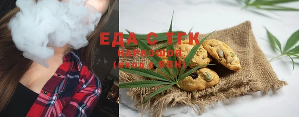 прущая мука Няндома