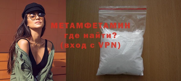 прущая мука Няндома