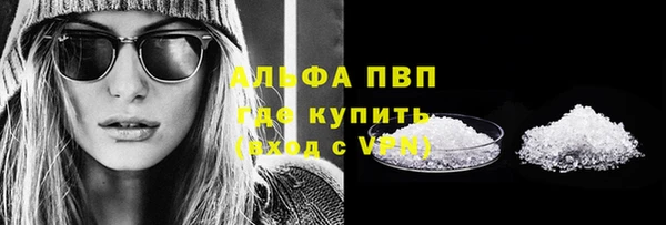 прущая мука Остров