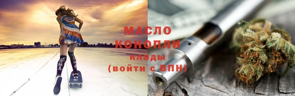 прущие грибы Осинники