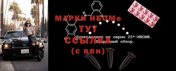 прущая мука Остров