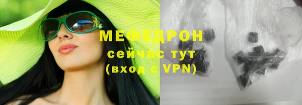прущая мука Остров
