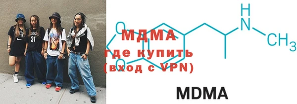 прущая мука Остров