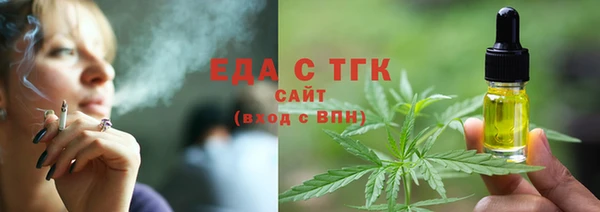 прущая мука Остров