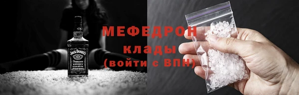 прущая мука Няндома