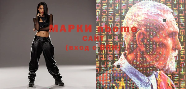 прущая мука Няндома