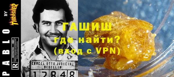 MESCALINE Нязепетровск
