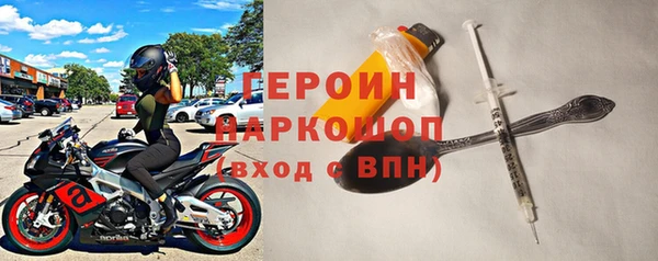 ГАЛЛЮЦИНОГЕННЫЕ ГРИБЫ Осташков