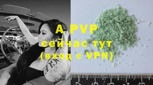 прущая мука Остров