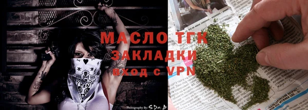 каннабис Гвардейск