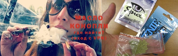 ГАЛЛЮЦИНОГЕННЫЕ ГРИБЫ Осташков