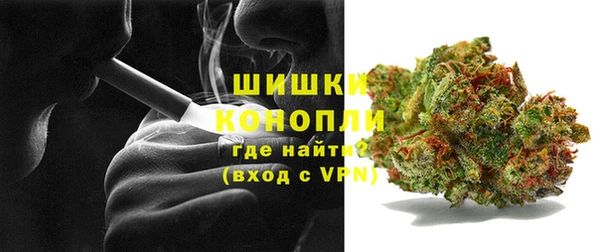 стафф Нягань