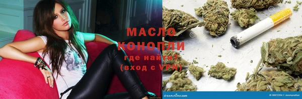 ГАЛЛЮЦИНОГЕННЫЕ ГРИБЫ Осташков