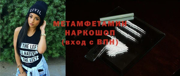 прущая мука Остров