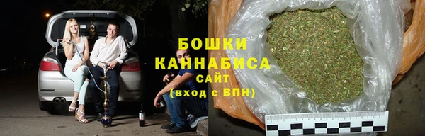 прущая мука Остров