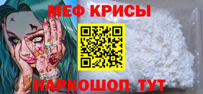 бутик Балашиха