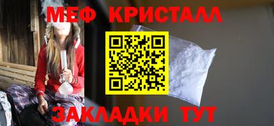 mix Кинель