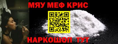 mix Кинель