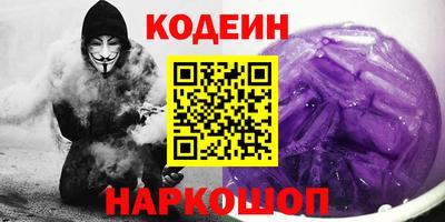 прущий лед Кимры