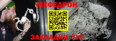 бутик Балашиха