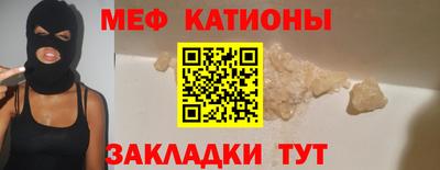 mix Кинель