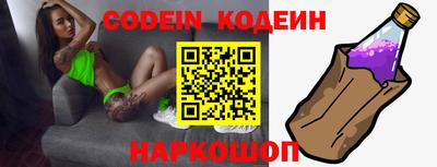 бутик Балашиха