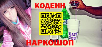 mix Кинель