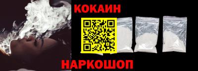 прущий лед Кимры