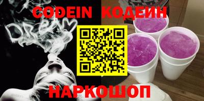 mix Кинель