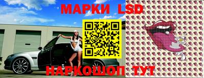 mix Кинель