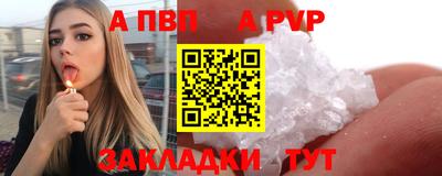 mix Кинель