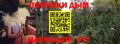 COCAINE Кингисепп