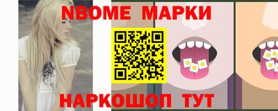 твердый Абакан