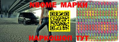 mix Кинель