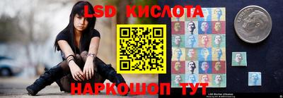 бутик Балашиха