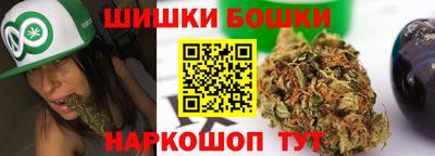прущий лед Кимры
