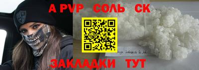 mix Кинель