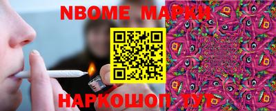 mix Кинель