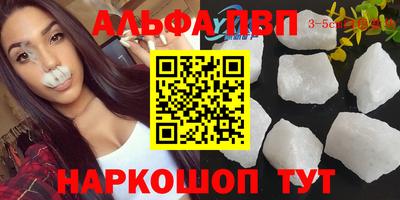 COCAINE Кингисепп