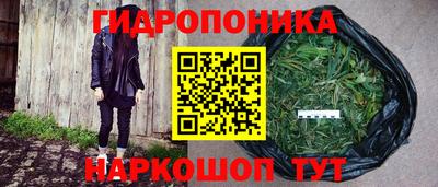 COCAINE Кингисепп