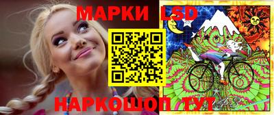 COCAINE Кингисепп